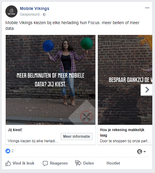 facebook carrousel